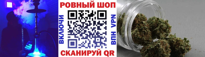 Наркотические вещества Сердобск ГЕРОИН  COCAIN  ГАШИШ  МЕФ  Экстази  Каннабис 