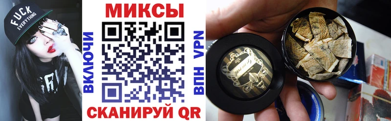 Бутират Butirat  Сердобск 