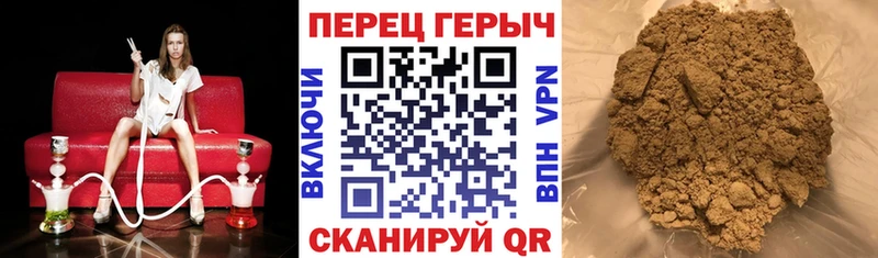 как найти наркотики  Сердобск  Героин хмурый 