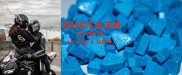 гидропоника Арсеньев