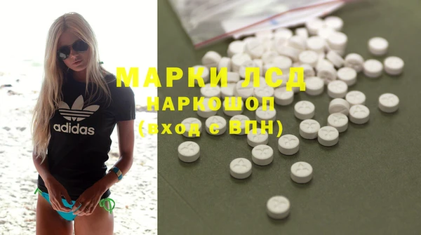 гидропоника Арсеньев