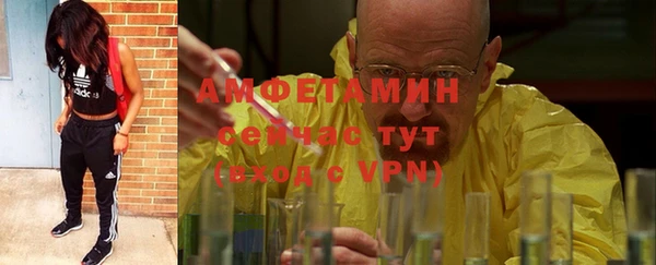 гидропоника Арсеньев