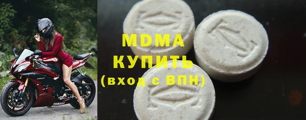стаф Аркадак