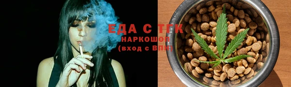 гидропоника Арсеньев