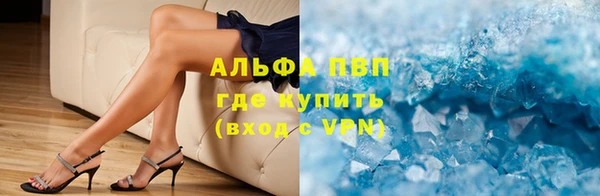 гидропоника Арсеньев