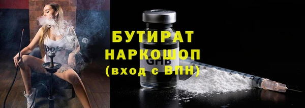 стаф Аркадак