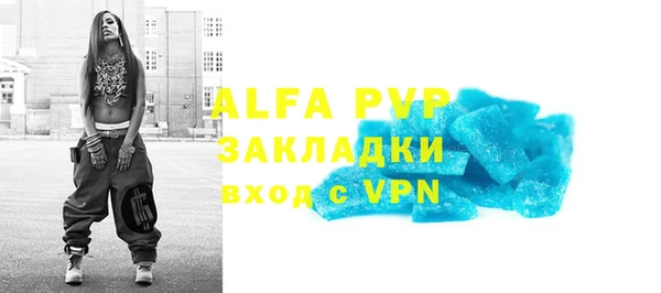 гидропоника Арсеньев