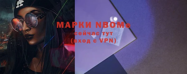 гидропоника Арсеньев
