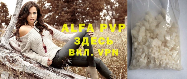 гидропоника Арсеньев
