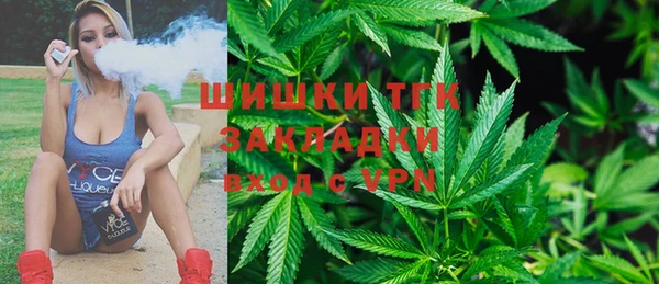 скорость mdpv Армянск