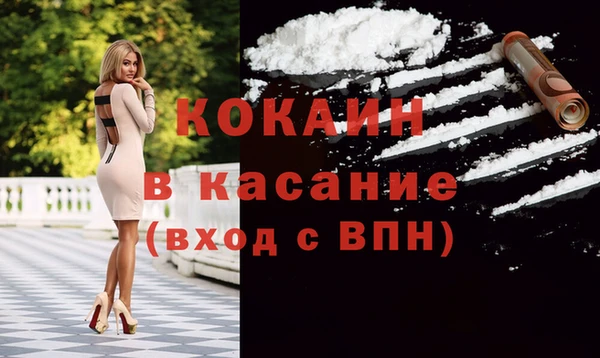 гидропоника Арсеньев