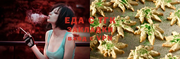 гидропоника Арсеньев